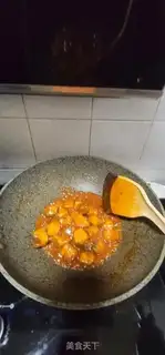 Make Sour fish step 16