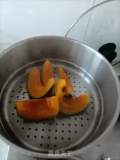 Make Pumpkin step 1