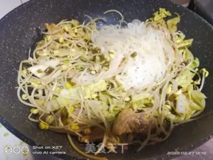 Make Bean sprouts of rice step 6