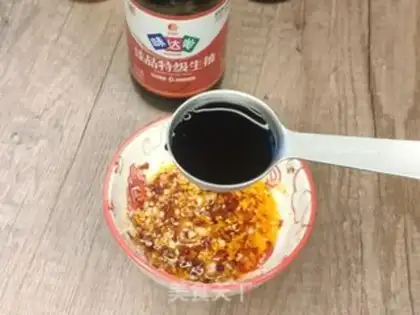 Make Sour spicy paste step 2