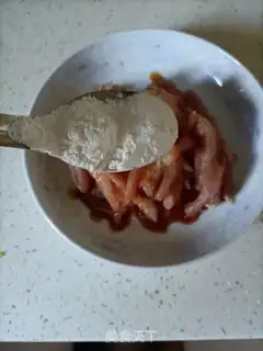 Make Fish fragrance step 3