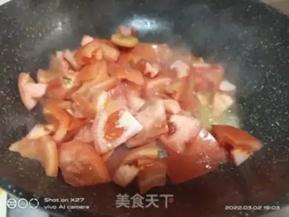 Make Cow and rice powder step 3