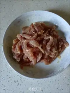 Make Fish fragrance step 4