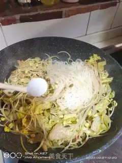 Make Bean sprouts of rice step 7