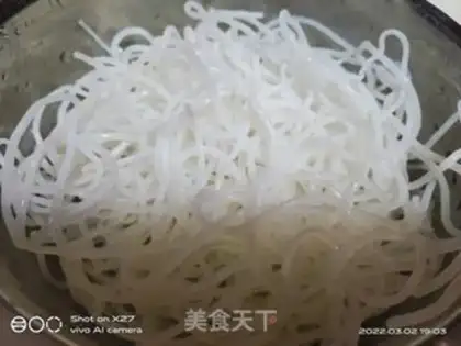 Make Cow and rice powder step 4