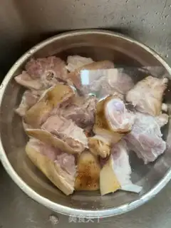 Make Red burning pig hoof step 0