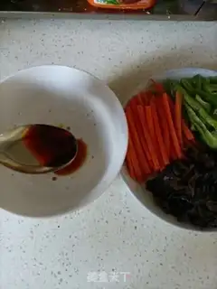 Make Fish fragrance step 5
