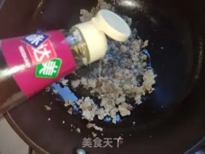 Make Sour spicy paste step 6