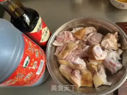 Make Red burning pig hoof step 2