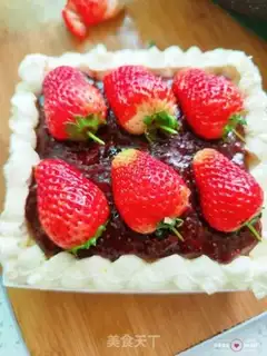 Make Strawberry box cake step 17