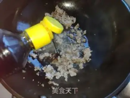 Make Sour spicy paste step 7