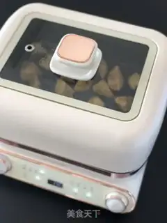 Make Cream-cracker step 5