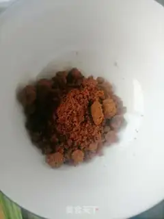 Make Red sugar step 1