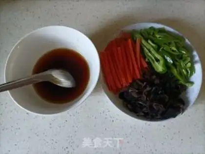 Make Fish fragrance step 9