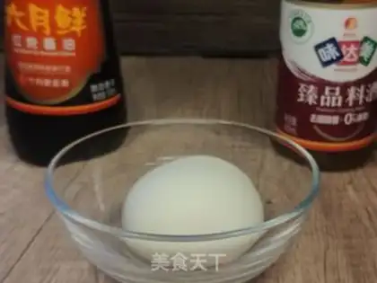 Make Sour spicy paste step 9