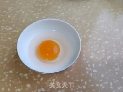 Make Carrot eggcake step 0