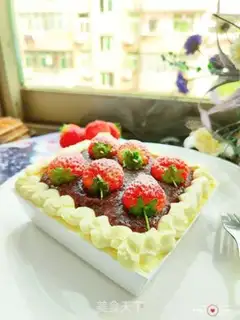 Make Strawberry box cake step 20