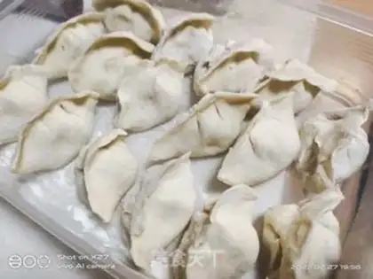 Make Carrot peas, meat dumplings step 6