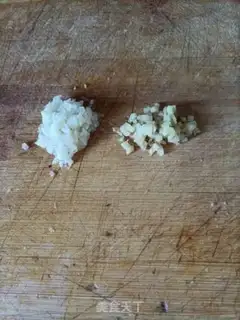 Make Fish fragrance step 10