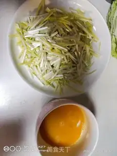 Make Yellow eggs step 0