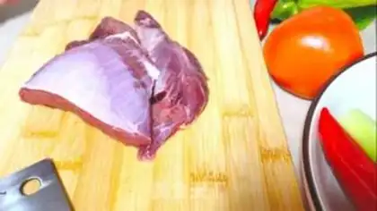 Make Fried ostrich meat step 0