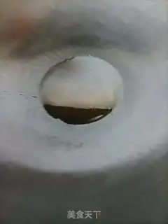 Make Fish fragrance step 11