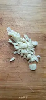 Make I don
