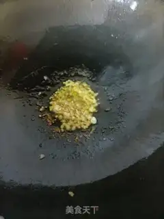 Make Fish fragrance step 13