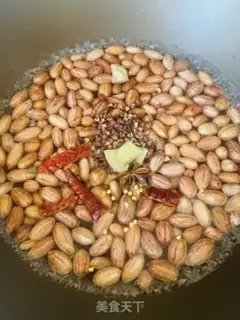 Make Celery with peanuts step 1