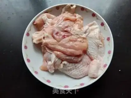 Make Spicy chicken leg step 0