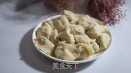 Make Carrot peas, meat dumplings step 10