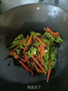 Make Fish fragrance step 14
