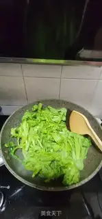 Make I don