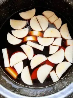 Make Spicy step 1