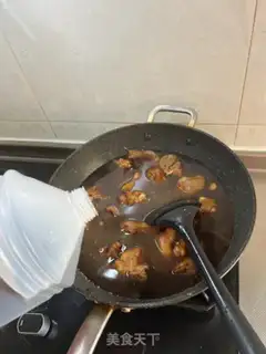 Make Red burning pig hoof step 12