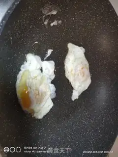 Make Soy sauced eggs step 0