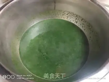 Make Spicy spinach noodles step 0