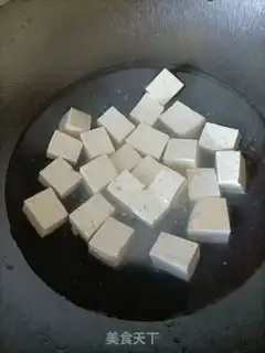 Make Fish tofu step 0