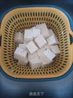 Make Fish tofu step 1