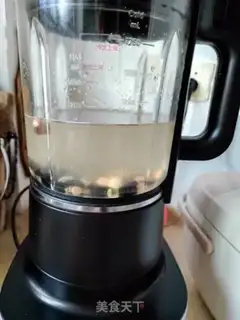 Make Peanut oatmeal step 2