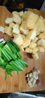Make Creamed tofu step 0