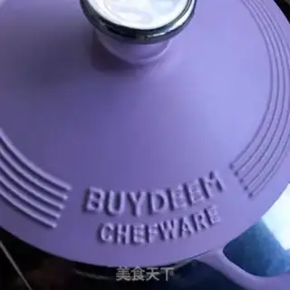 Make Weenie rice step 5