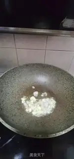 Make Creamed tofu step 1