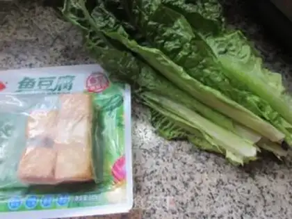 Make Fish tofu step 0