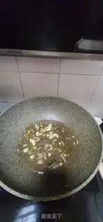 Make Creamed tofu step 2