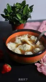 Make It
