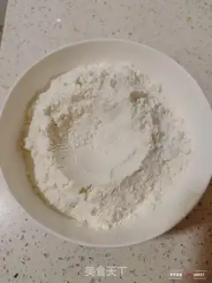 Make Carrot step 0