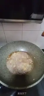 Make Fish tofu step 1