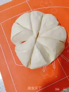 Make Carrot step 2