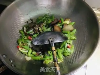 Make Green pepper sauce step 2